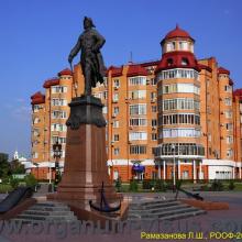 Рамазанова Л.Ш. Организационные вопросы офтальмологической помощи больным с глаукомой в Астраханской области. Доклад на РООФ2012 (AROF2012), Москва, Россия, 03.10. 2012г. Портал Орган зрения www.organum-visus.com, Клуб Знатоков офтальмологии, Зал заседаний ГлаукоМЫ glaucoma.eye-portal.ru