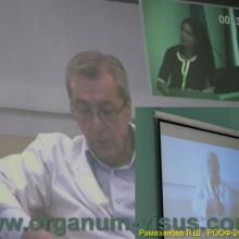 Рамазанова Л.Ш. Организационные вопросы офтальмологической помощи больным с глаукомой в Астраханской области. Доклад на РООФ2012 (AROF2012), Москва, Россия, 03.10. 2012г. Портал Орган зрения www.organum-visus.com, Клуб Знатоков офтальмологии, Зал заседаний ГлаукоМЫ glaucoma.eye-portal.ru